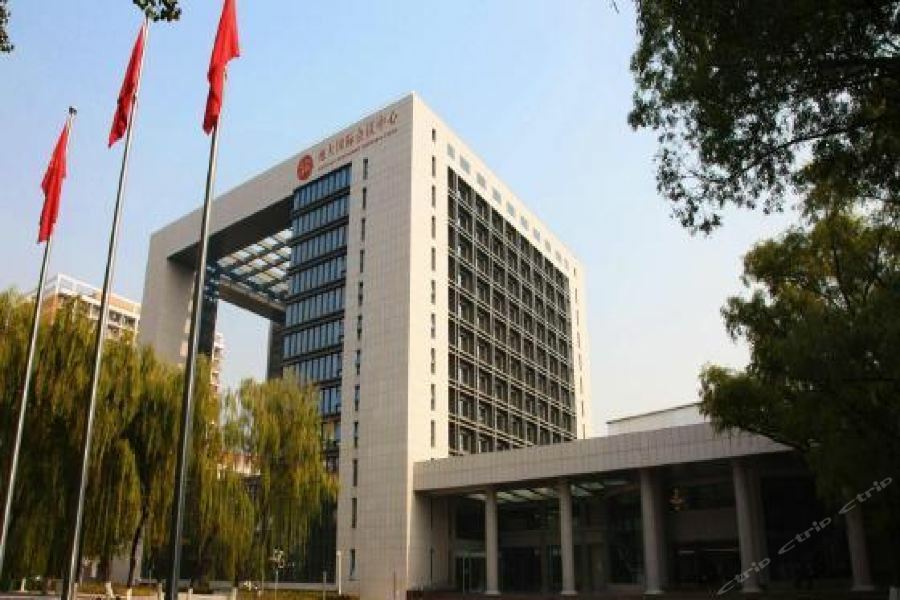 Geosciences International Conference Centre Hotel Peking Exteriör bild